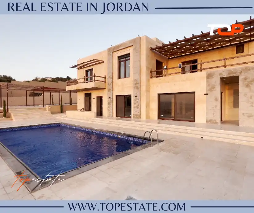 منزل للبيع بدر الجديدة